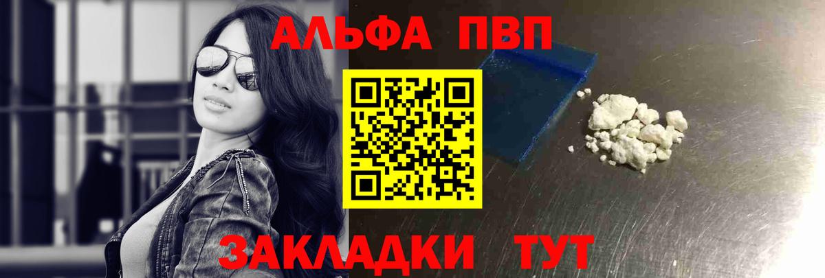 MDMA Юрга