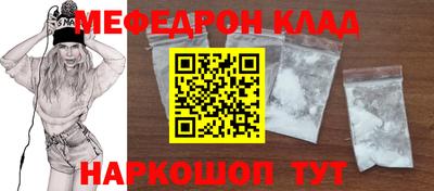 не бодяженный Кулебаки
