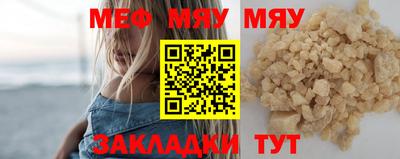 не бодяженный Кулебаки