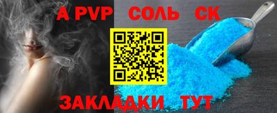 кокаин колумбия Кунгур