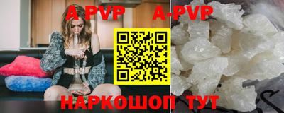 не бодяженный Кулебаки