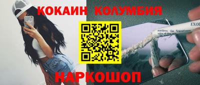 не бодяженный Кулебаки