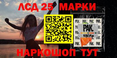 кокаин колумбия Кунгур