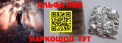 кокаин колумбия Кунгур