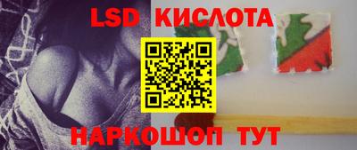 кокаин колумбия Кунгур