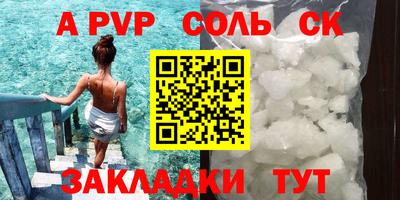 кокаин колумбия Кунгур