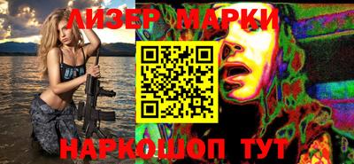 не бодяженный Кулебаки