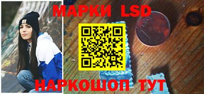 мефедрон VHQ Кумертау