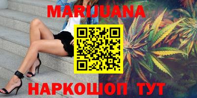 мефедрон VHQ Кумертау