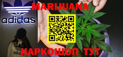 кокаин колумбия Кунгур