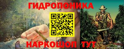 мефедрон VHQ Кумертау