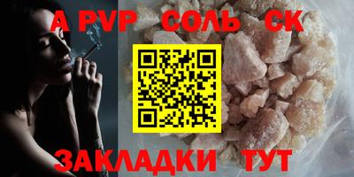 кокаин колумбия Кунгур