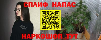 кокаин колумбия Кунгур