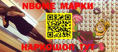 кокаин колумбия Кунгур