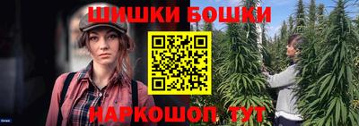 мефедрон VHQ Кумертау