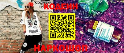 мефедрон VHQ Кумертау