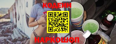 не бодяженный Кулебаки
