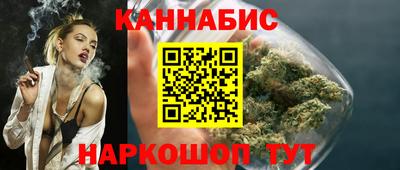 кокаин колумбия Кунгур