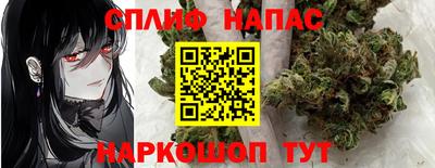 кокаин колумбия Кунгур