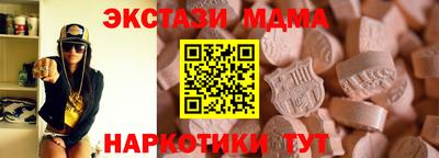 не бодяженный Кулебаки