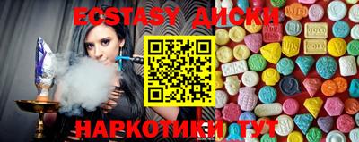 кокаин колумбия Кунгур