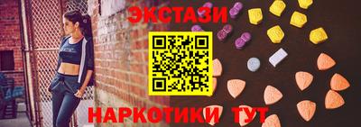 кокаин колумбия Кунгур