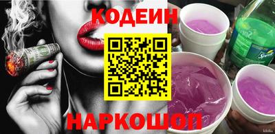 не бодяженный Кулебаки