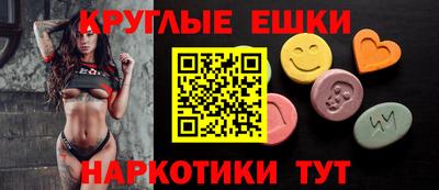мефедрон VHQ Кумертау