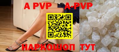 мефедрон VHQ Кумертау