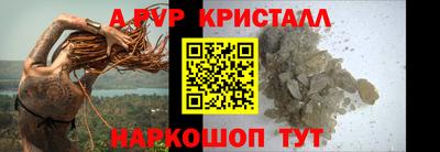 кокаин колумбия Кунгур
