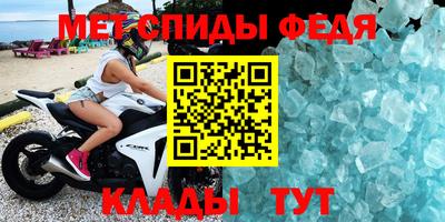 кокаин колумбия Кунгур