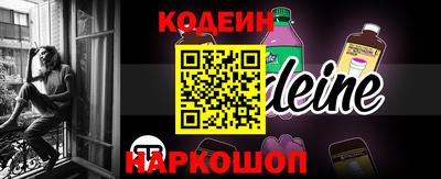 мефедрон VHQ Кумертау