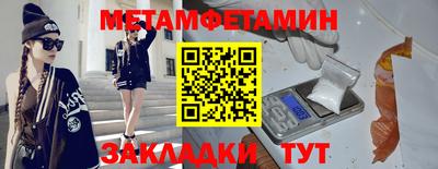 не бодяженный Кулебаки