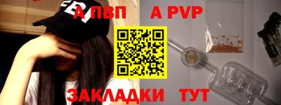 мефедрон VHQ Кумертау