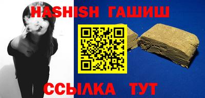 кокаин колумбия Кунгур